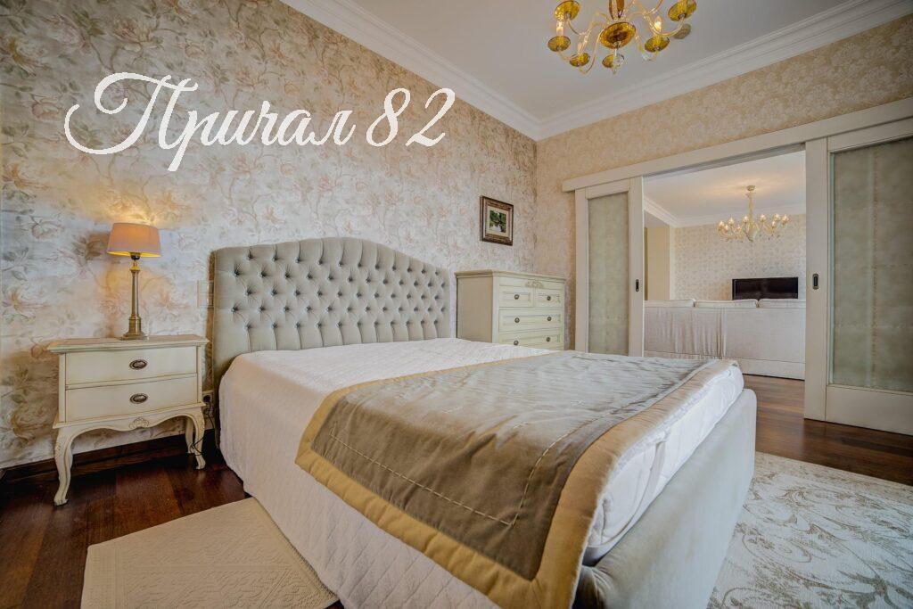 г. Ялта, квартал Приморский парк имени Гагарина, 11