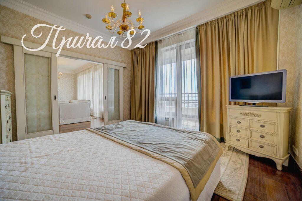 г. Ялта, квартал Приморский парк имени Гагарина, 11