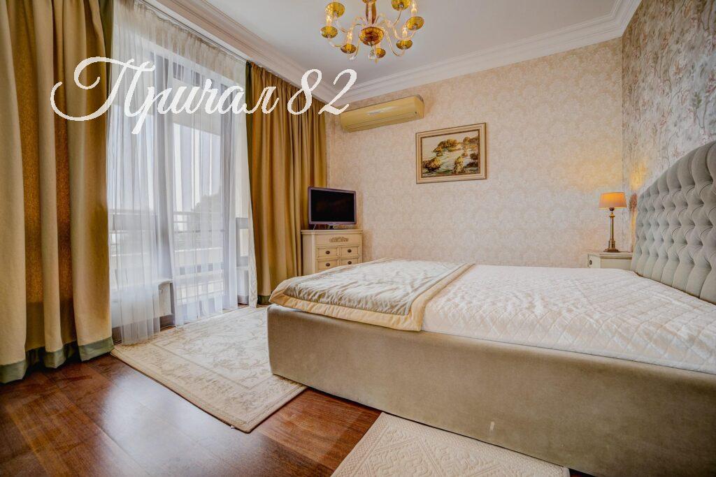 г. Ялта, квартал Приморский парк имени Гагарина, 11