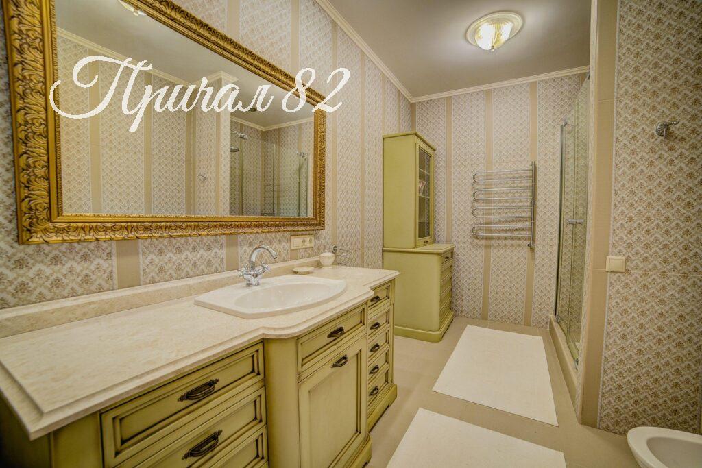 г. Ялта, квартал Приморский парк имени Гагарина, 11