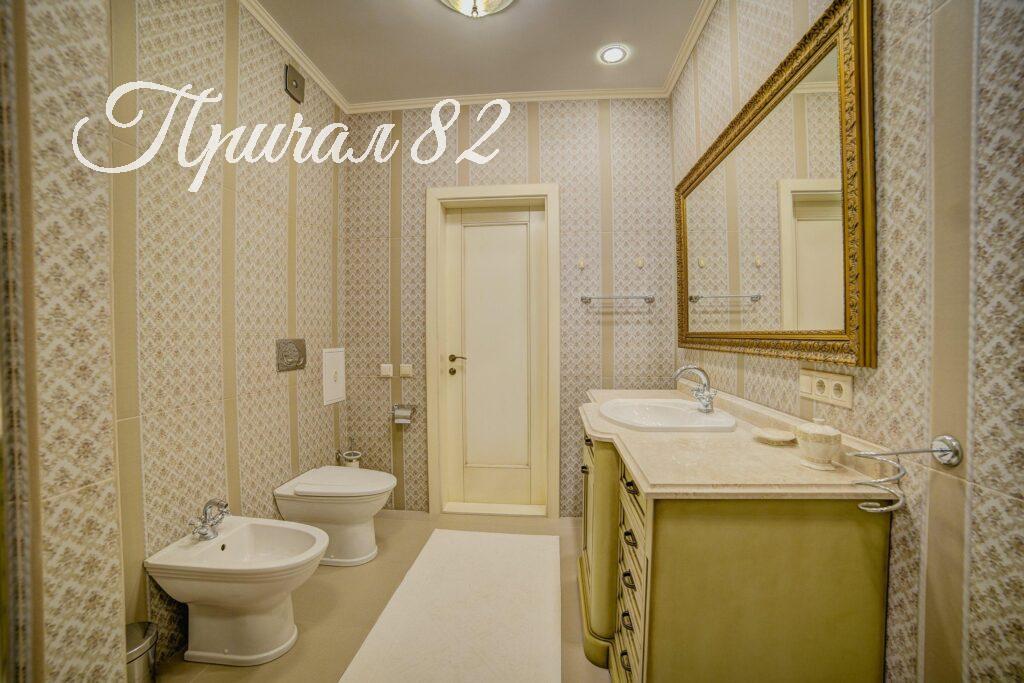 г. Ялта, квартал Приморский парк имени Гагарина, 11