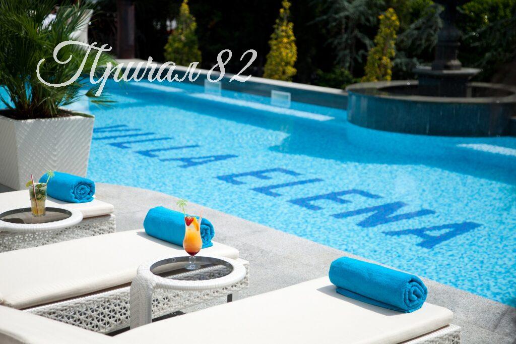 Ялта, Улица имени Архитектора Краснова Н.П. д. 2