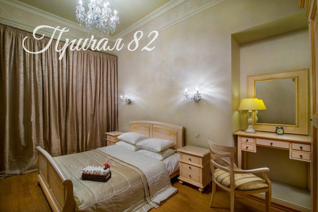 Ялта, Улица имени Архитектора Краснова Н.П. д. 2