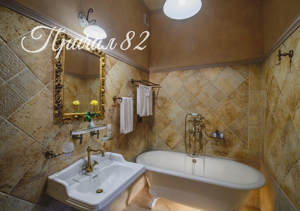 Ялта, Улица имени Архитектора Краснова Н.П. д. 2