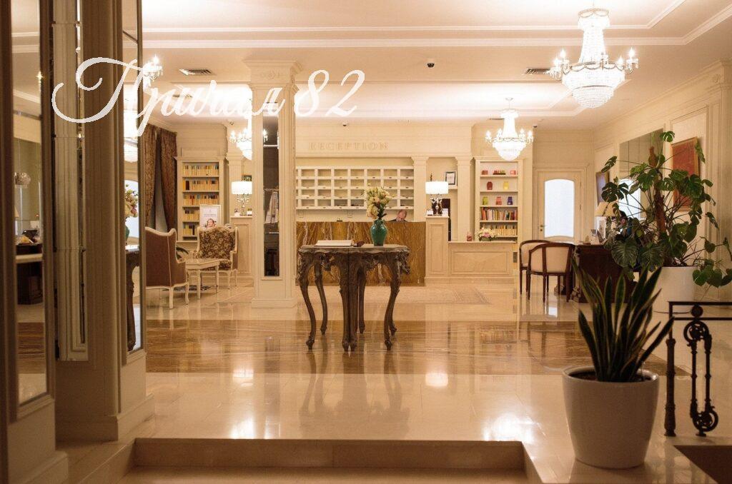 Ялта, Улица имени Архитектора Краснова Н.П. д. 2