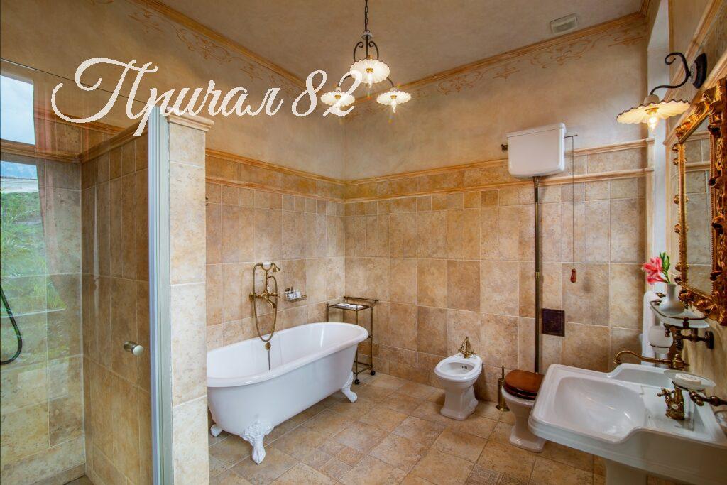 Ялта, Улица имени Архитектора Краснова Н.П. д. 2