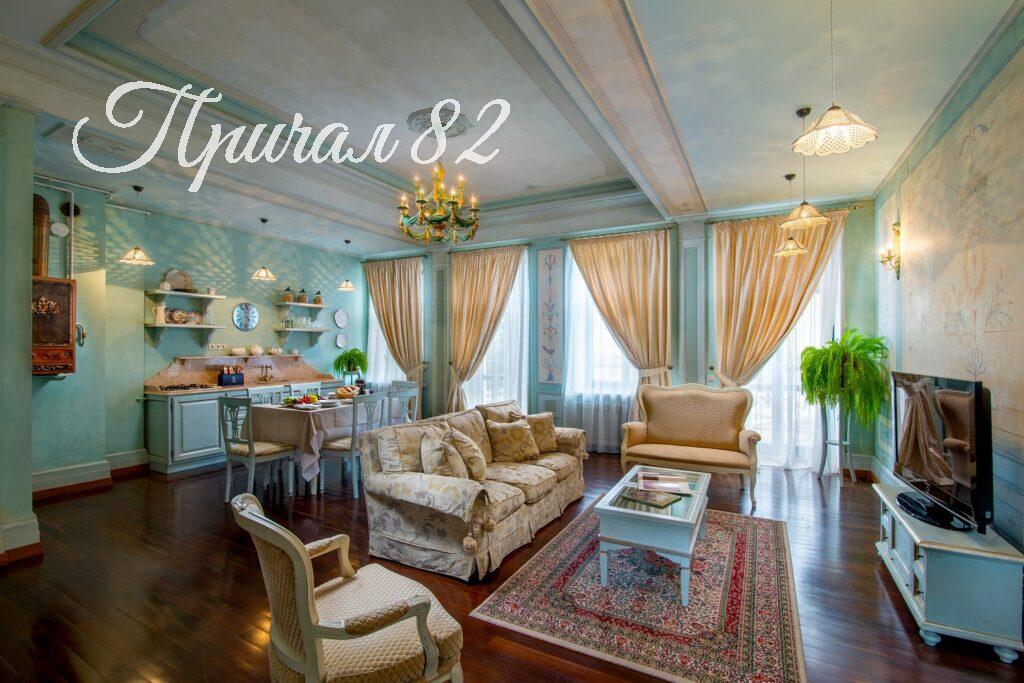 Ялта, Улица имени Архитектора Краснова Н.П. д. 2