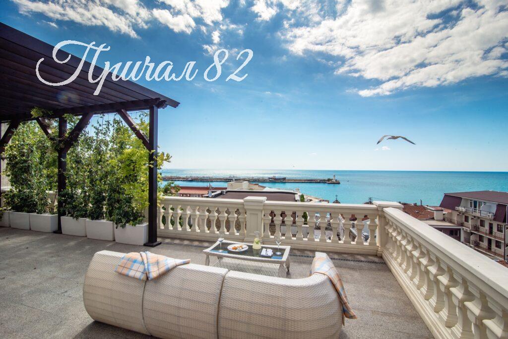 Ялта, Улица имени Архитектора Краснова Н.П. д. 2