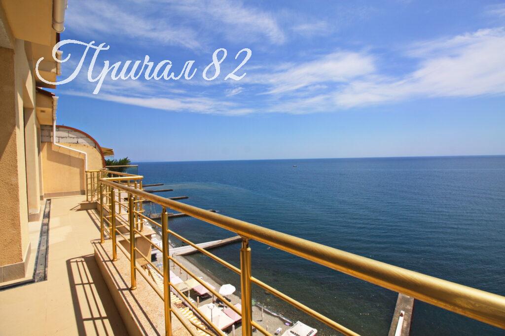 Алушта, пос. Чайка, ул. Багрова, 16