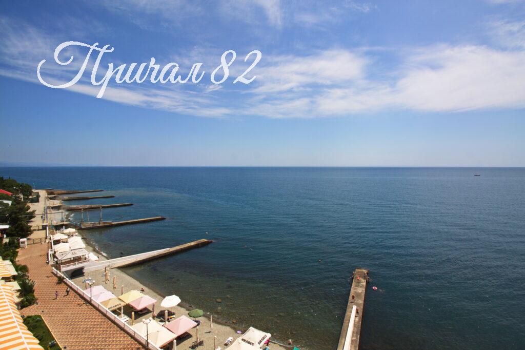 Алушта, пос. Чайка, ул. Багрова, 16