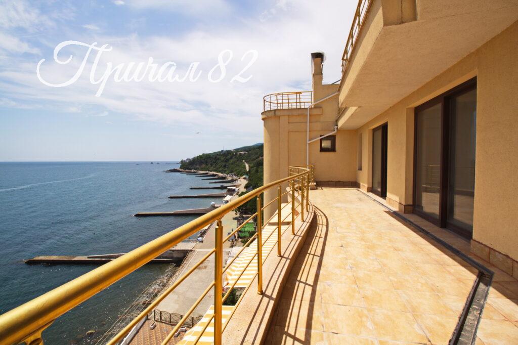 Алушта, пос. Чайка, ул. Багрова, 16