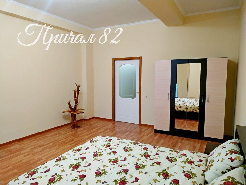 Ялта, ул. Пионерская 8