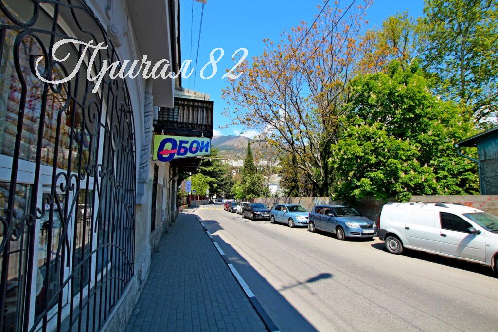 Ялта, ул. Пионерская 8