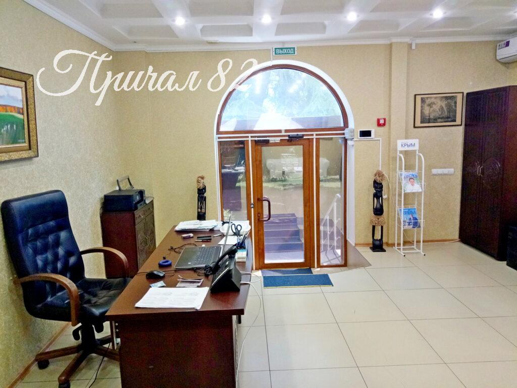 Ялта, ул. Карла Маркса 8