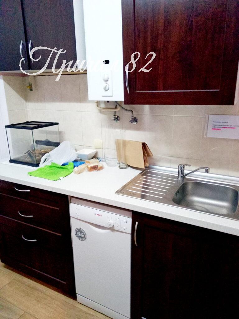 Ялта, ул. Карла Маркса 8