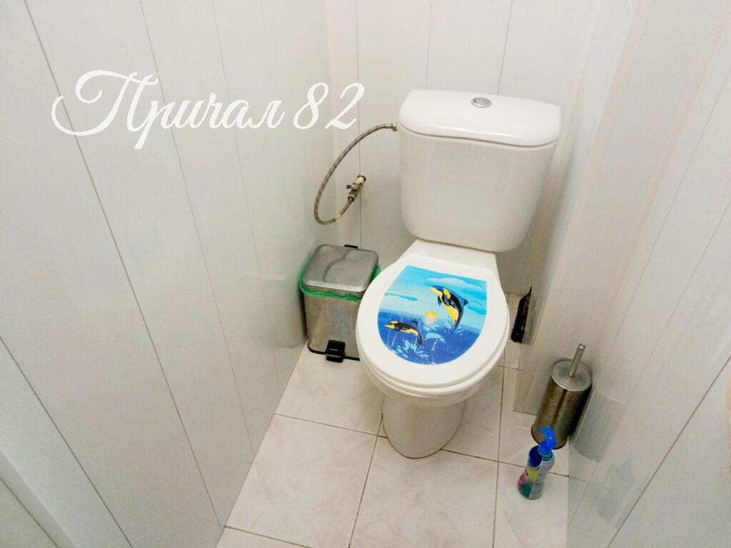 Ялта, ул. Карла Маркса 8