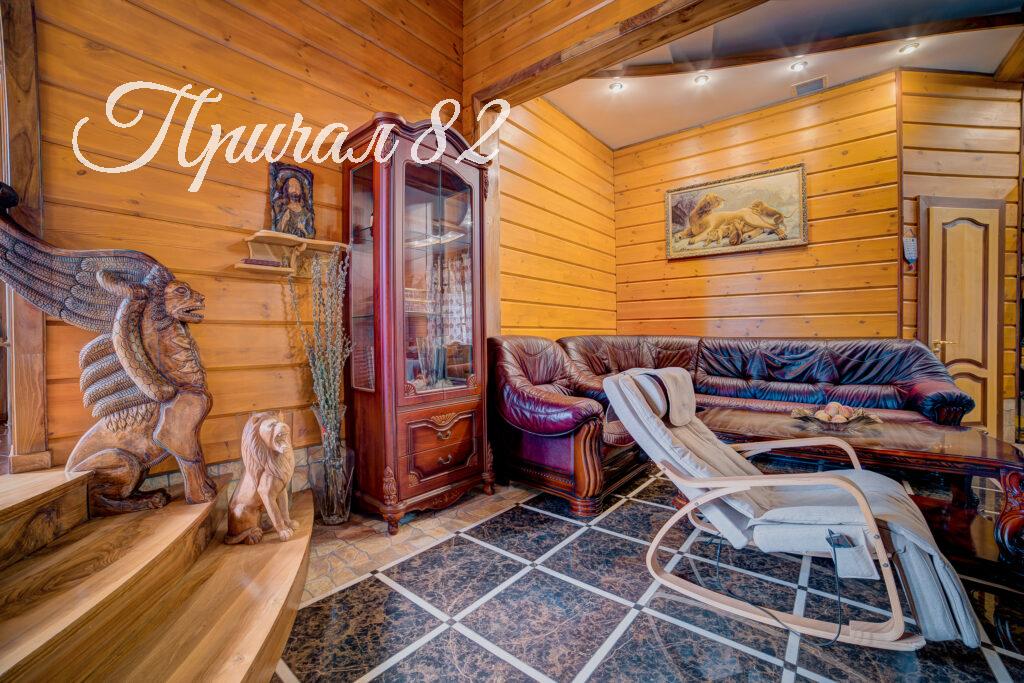 Ялта, пгт Массандра ул. Совхозная 9г