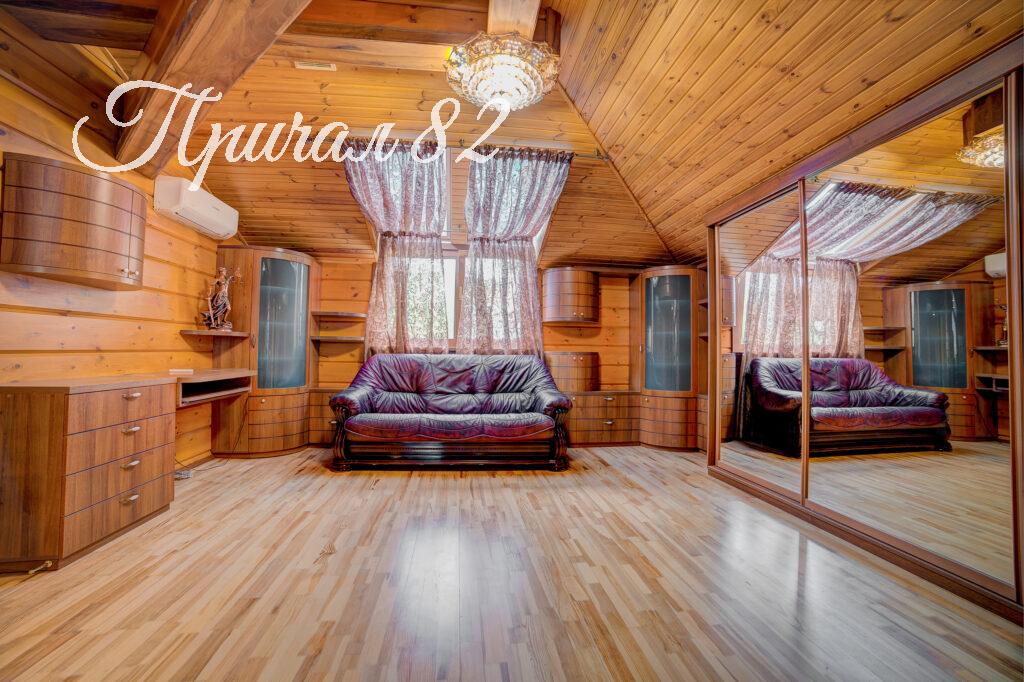 Ялта, пгт Массандра ул. Совхозная 9г