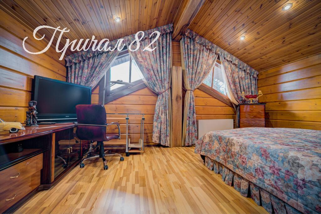 Ялта, пгт Массандра ул. Совхозная 9г