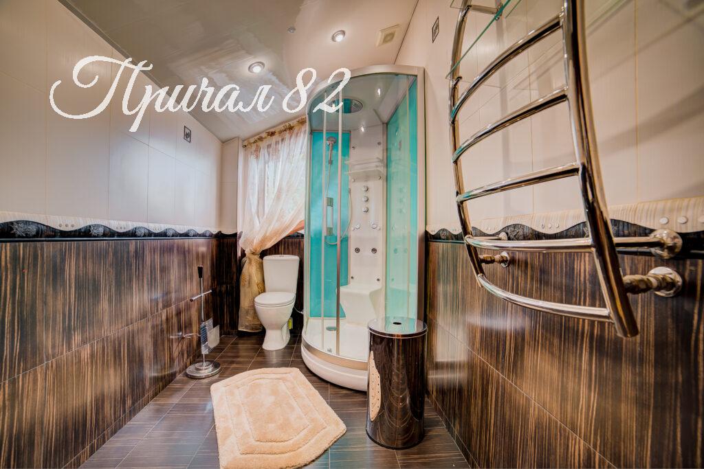 Ялта, пгт Массандра ул. Совхозная 9г