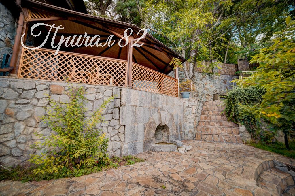 Ялта, пгт Массандра ул. Совхозная 9г