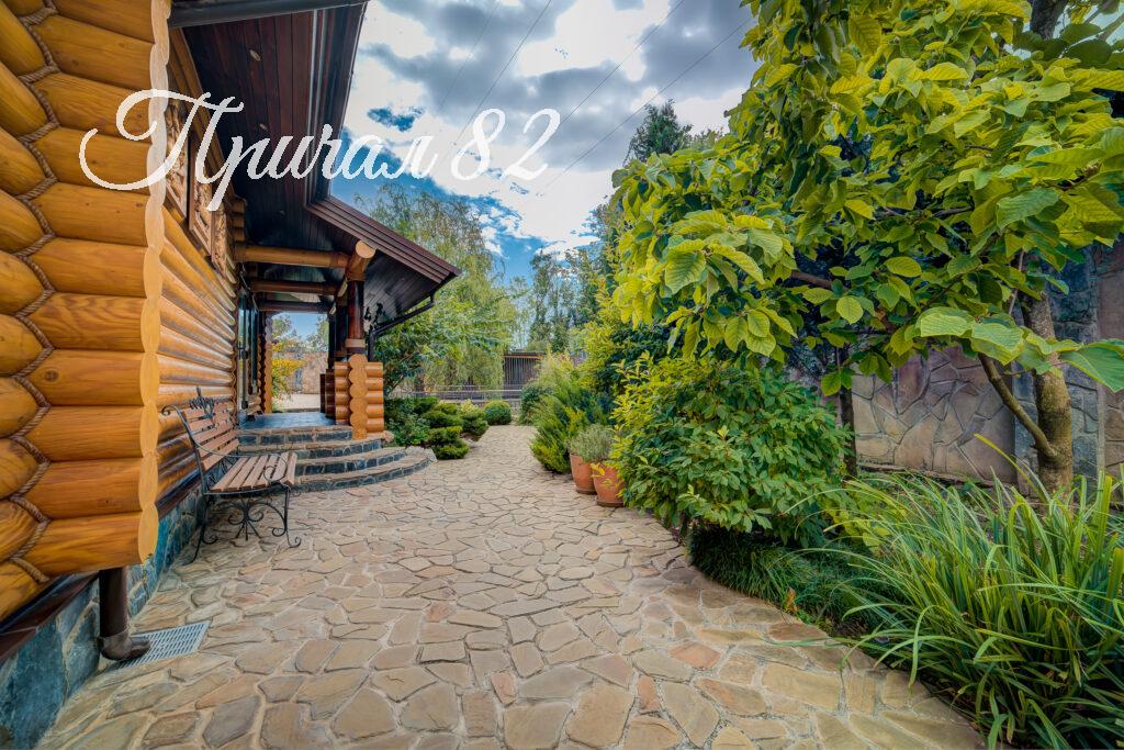 Ялта, пгт Массандра ул. Совхозная 9г