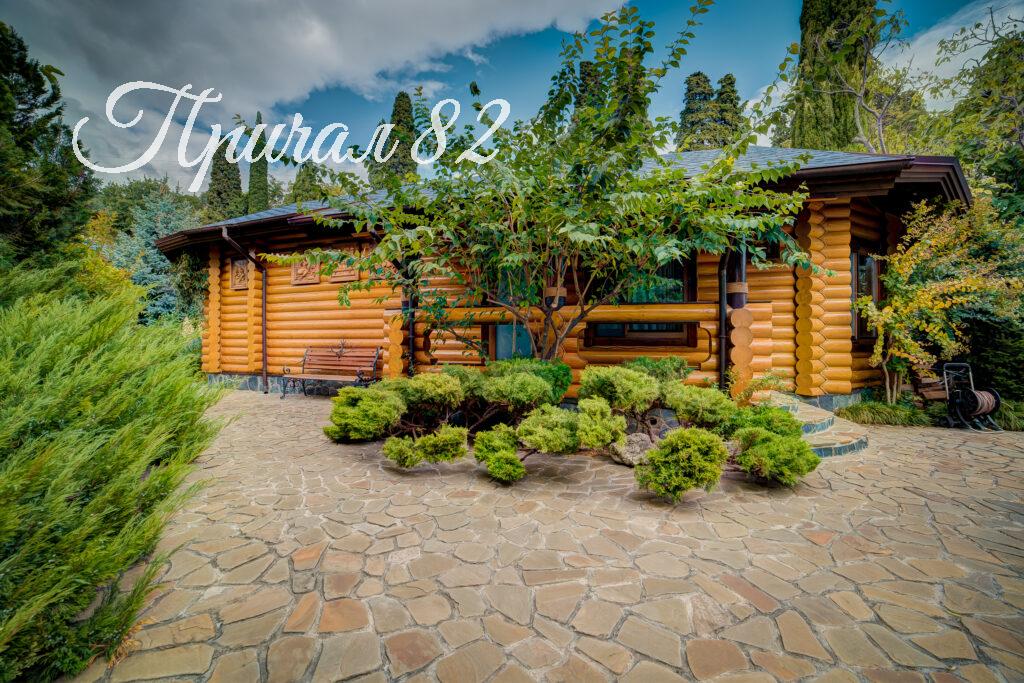 Ялта, пгт Массандра ул. Совхозная 9г