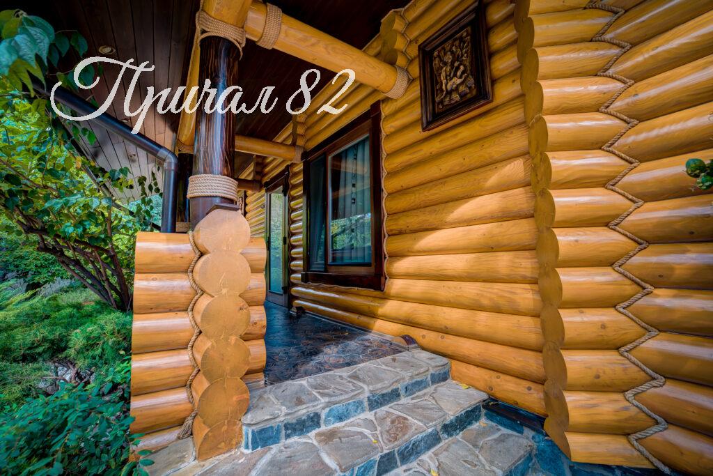 Ялта, пгт Массандра ул. Совхозная 9г