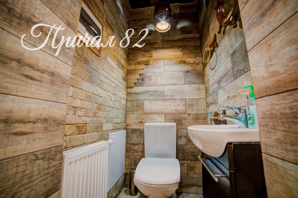 Ялта, пгт Массандра ул. Совхозная 9г