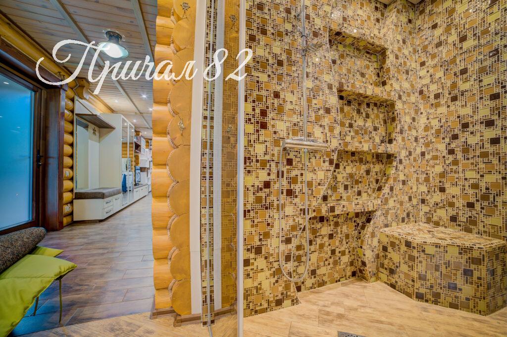 Ялта, пгт Массандра ул. Совхозная 9г