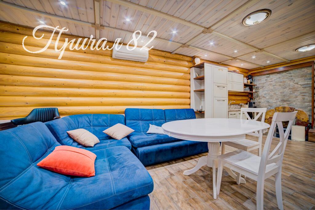 Ялта, пгт Массандра ул. Совхозная 9г