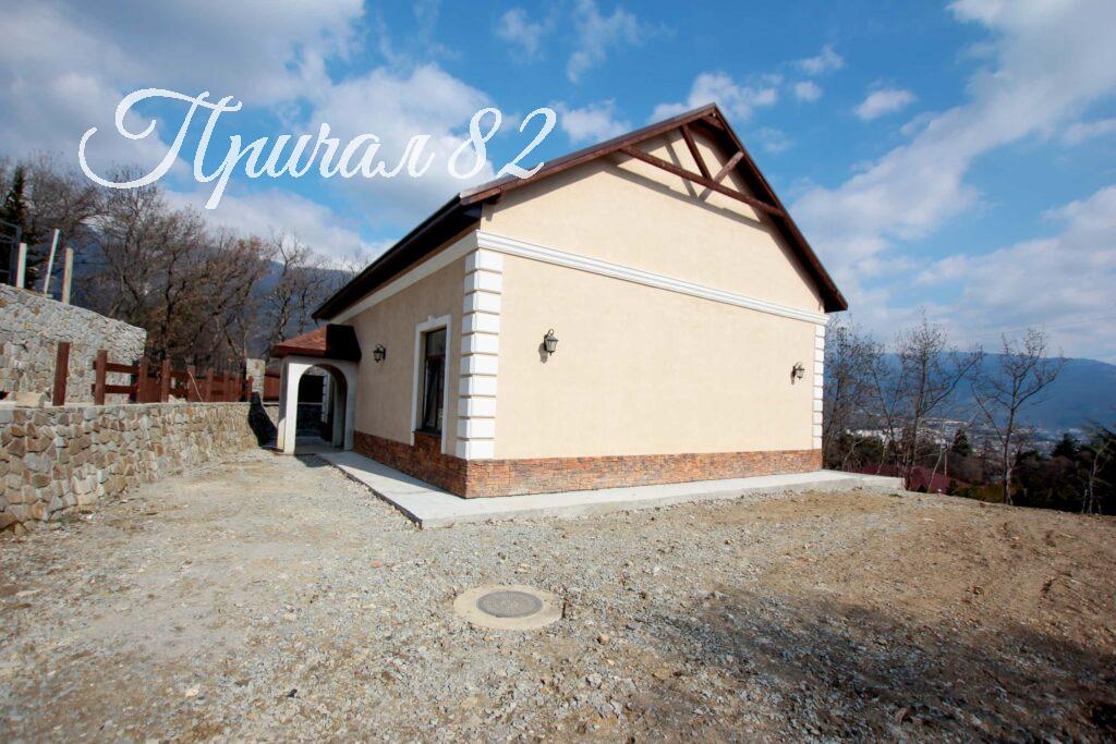 Ялта, Бахчисарайское шоссе 52