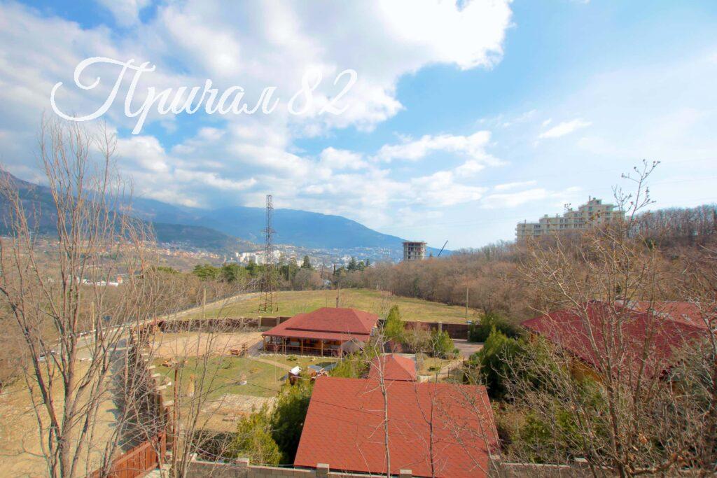 Ялта, Бахчисарайское шоссе 52