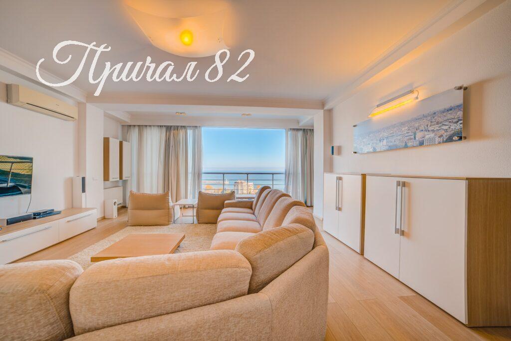 Ялта ул. Боткинская 13 в