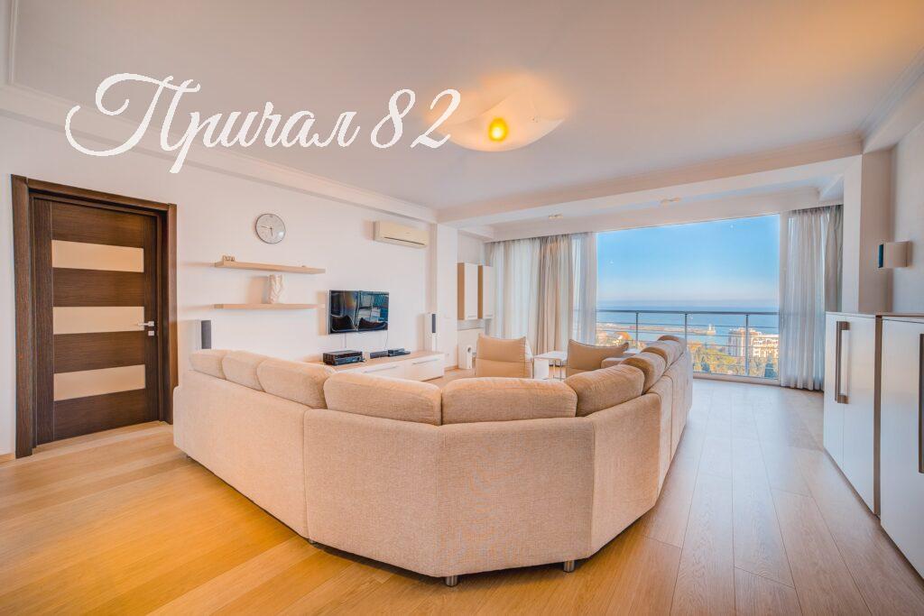 Ялта ул. Боткинская 13 в