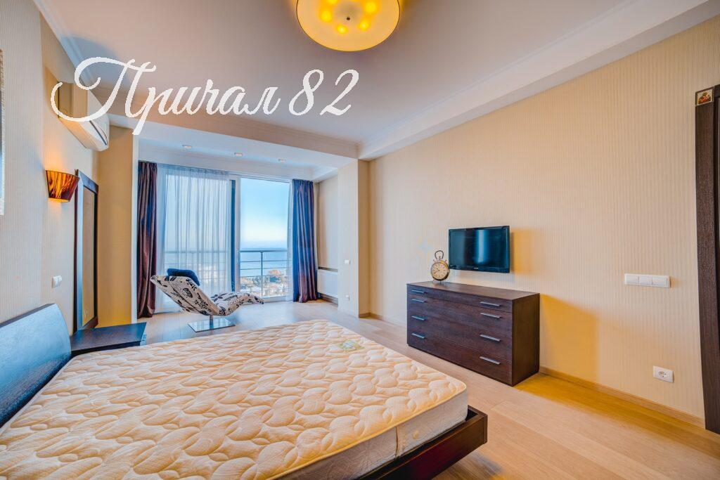 Ялта ул. Боткинская 13 в