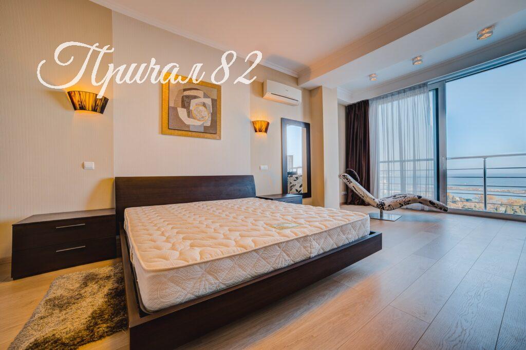 Ялта ул. Боткинская 13 в