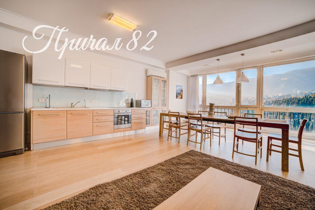 Ялта ул. Боткинская 13 в