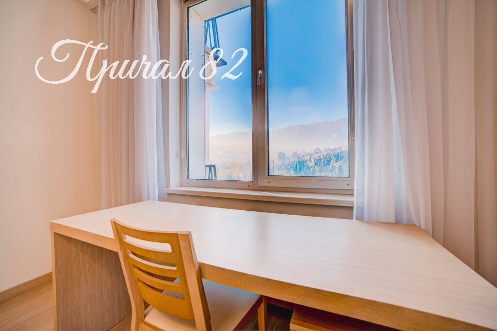 Ялта ул. Боткинская 13 в