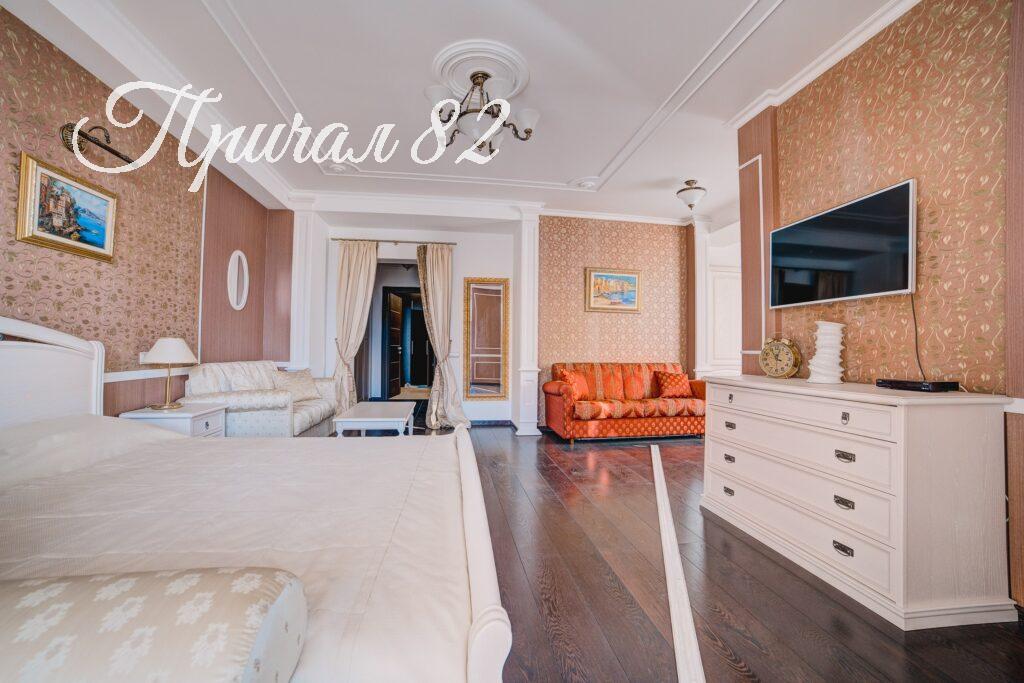 Ялта ул. Боткинская 13 в