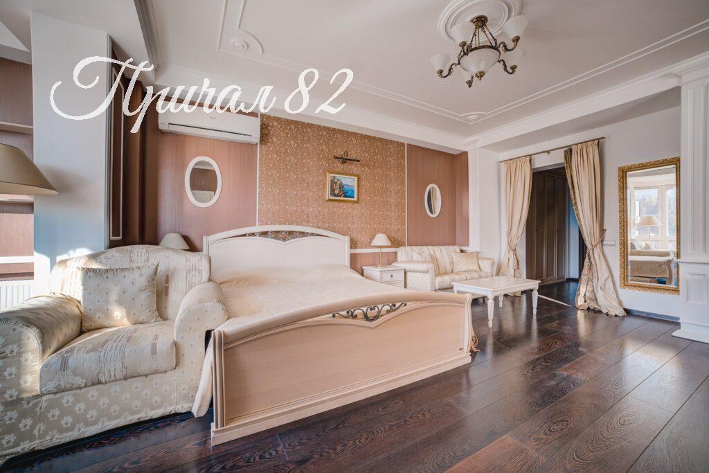 Ялта ул. Боткинская 13 в