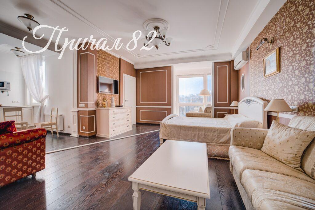 Ялта ул. Боткинская 13 в