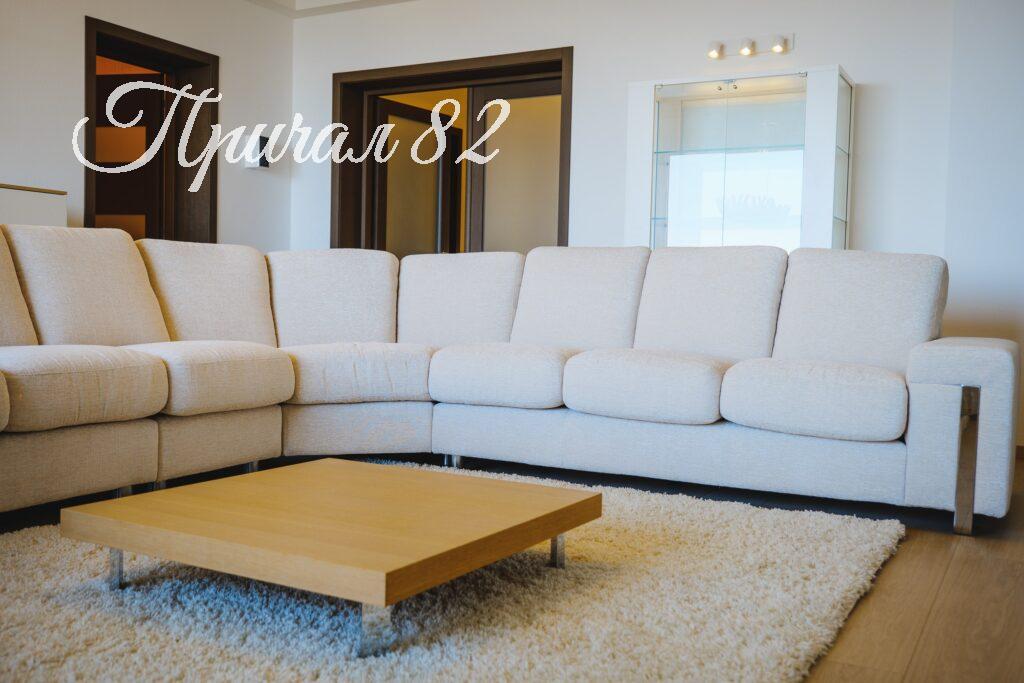 Ялта ул. Боткинская 13 в