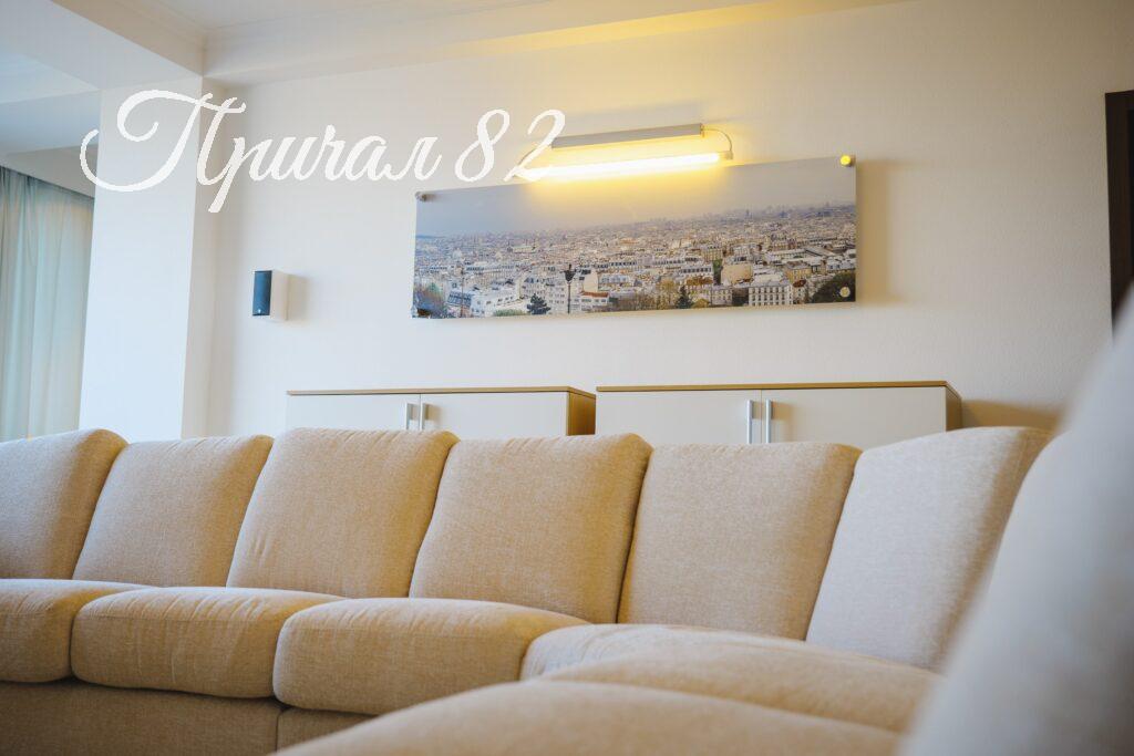 Ялта ул. Боткинская 13 в