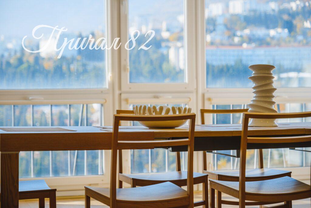 Ялта ул. Боткинская 13 в