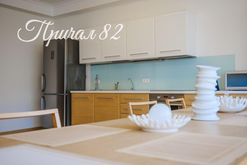 Ялта ул. Боткинская 13 в