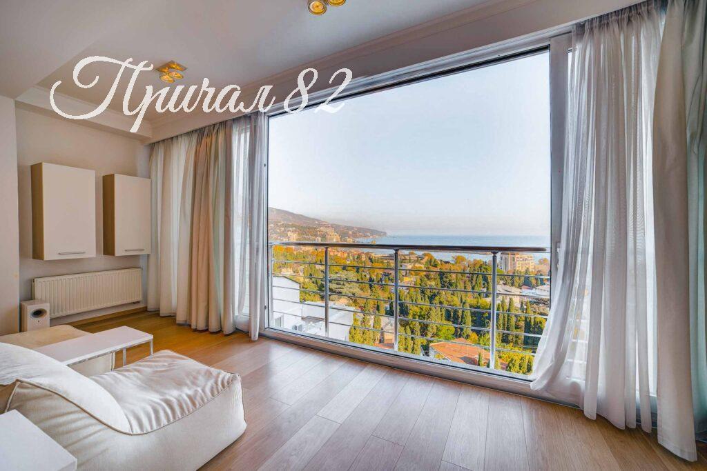 Ялта ул. Боткинская 13 в