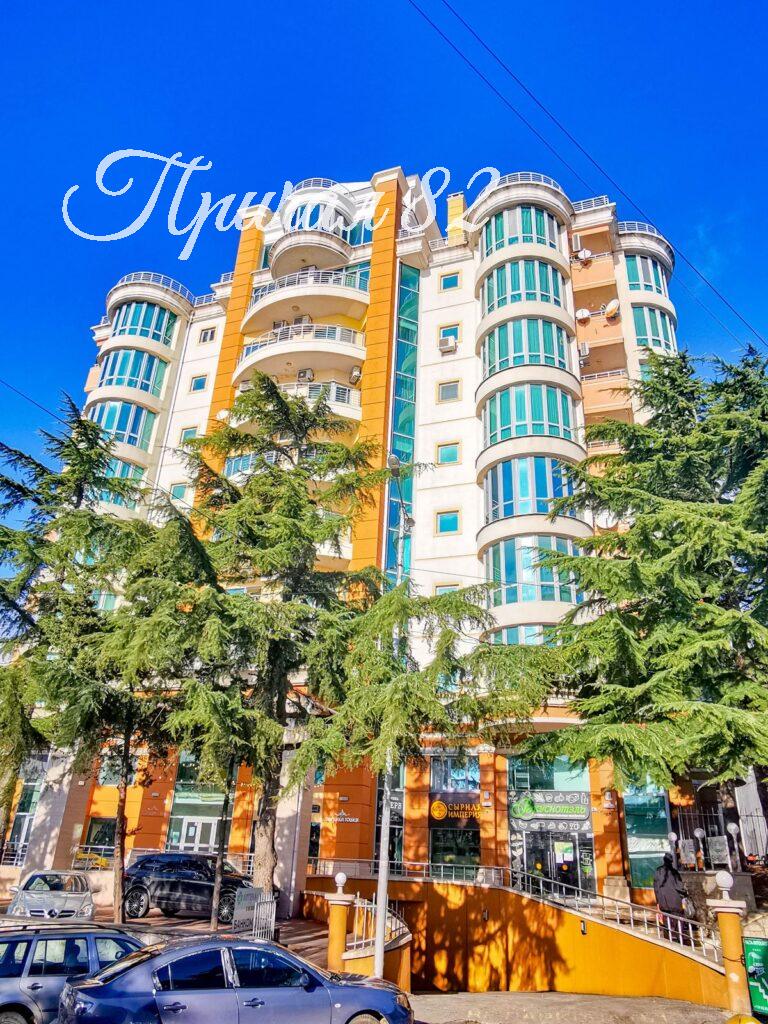 Эдинбург Тауэр