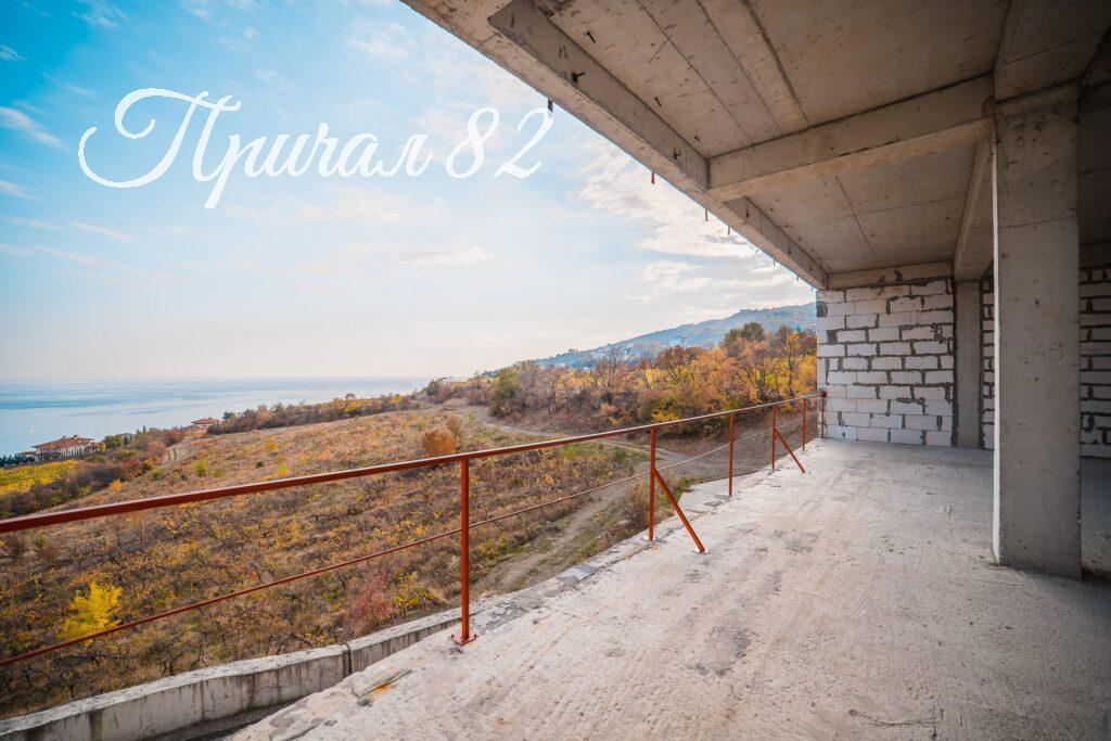 Ялта, пгт. Ливадия