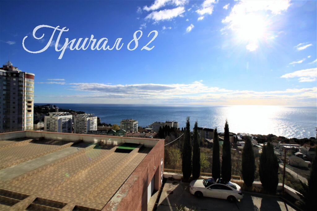 пгт Кореиз. Мисхорский Спуск 1б